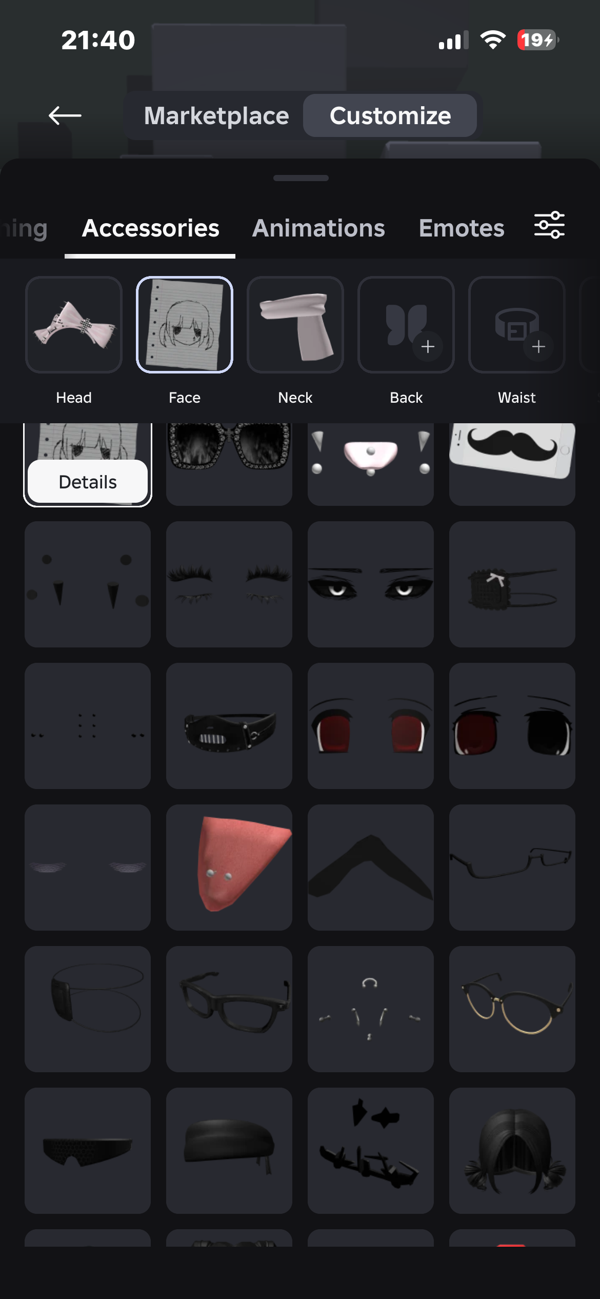 продажа аккаунта к игре Roblox