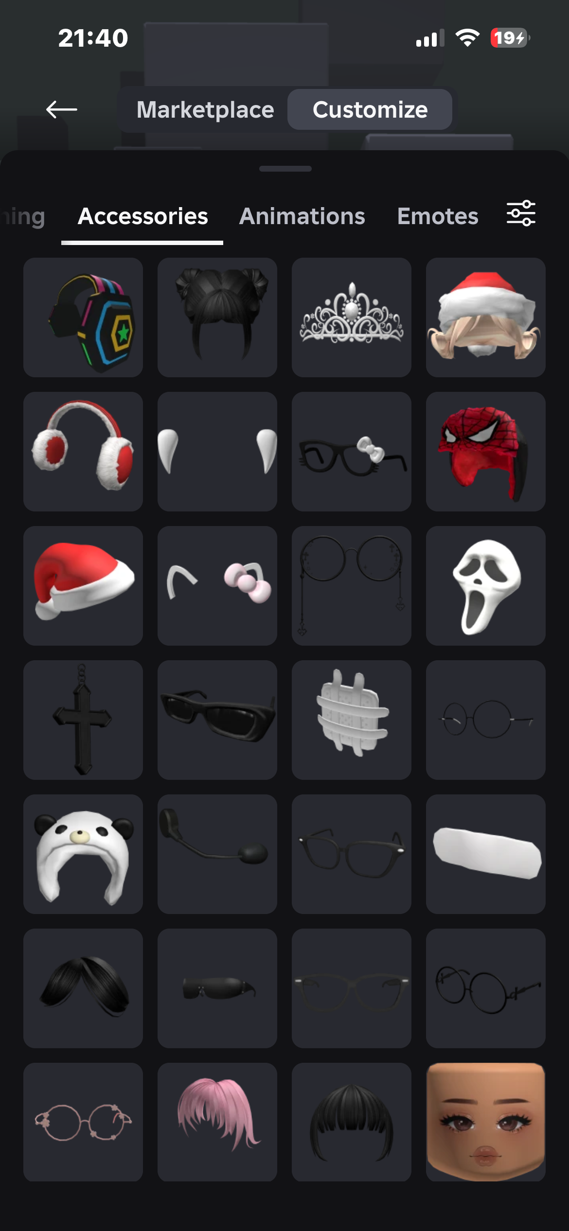 продажа аккаунта к игре Roblox