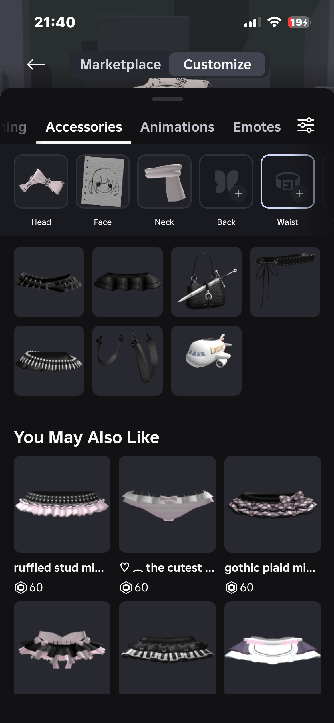продажа аккаунта к игре Roblox
