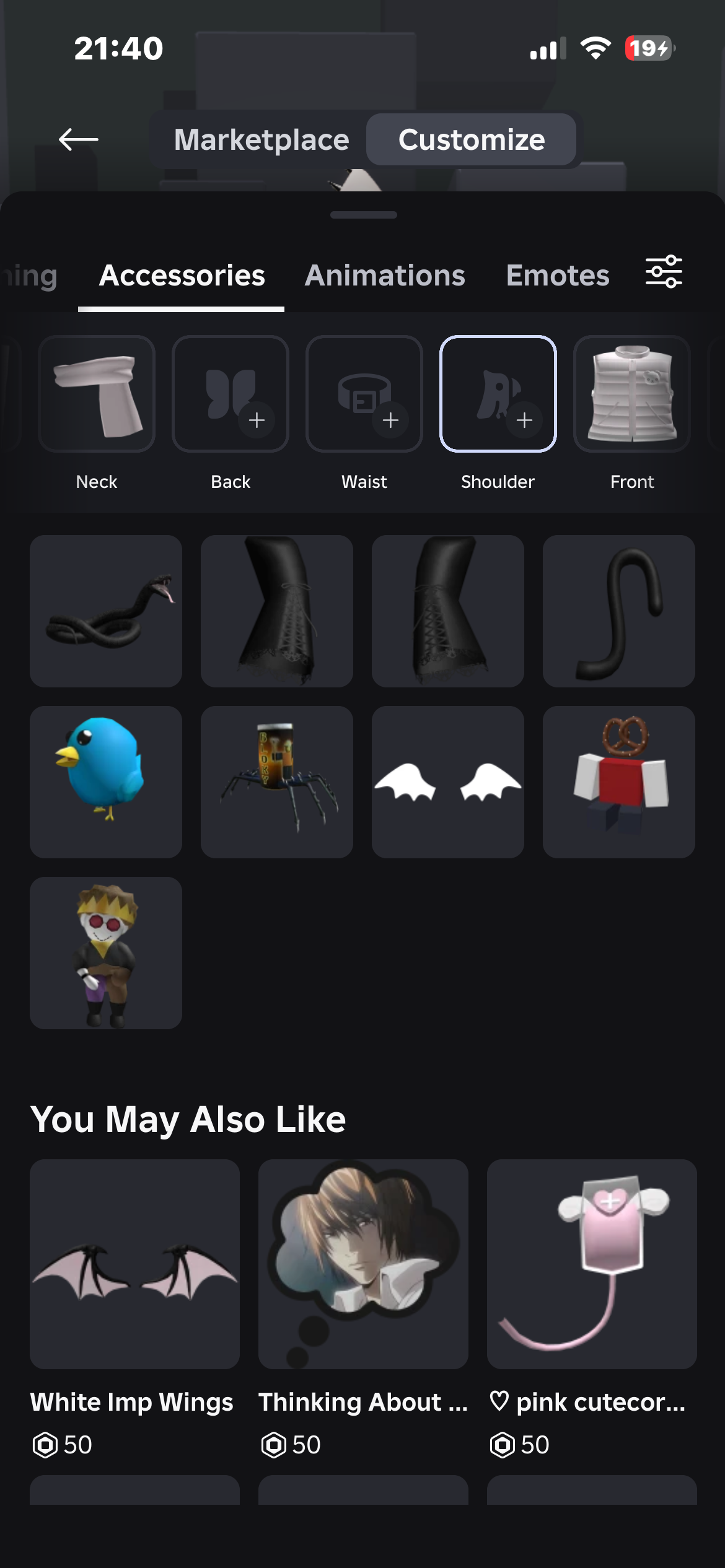 продажа аккаунта к игре Roblox