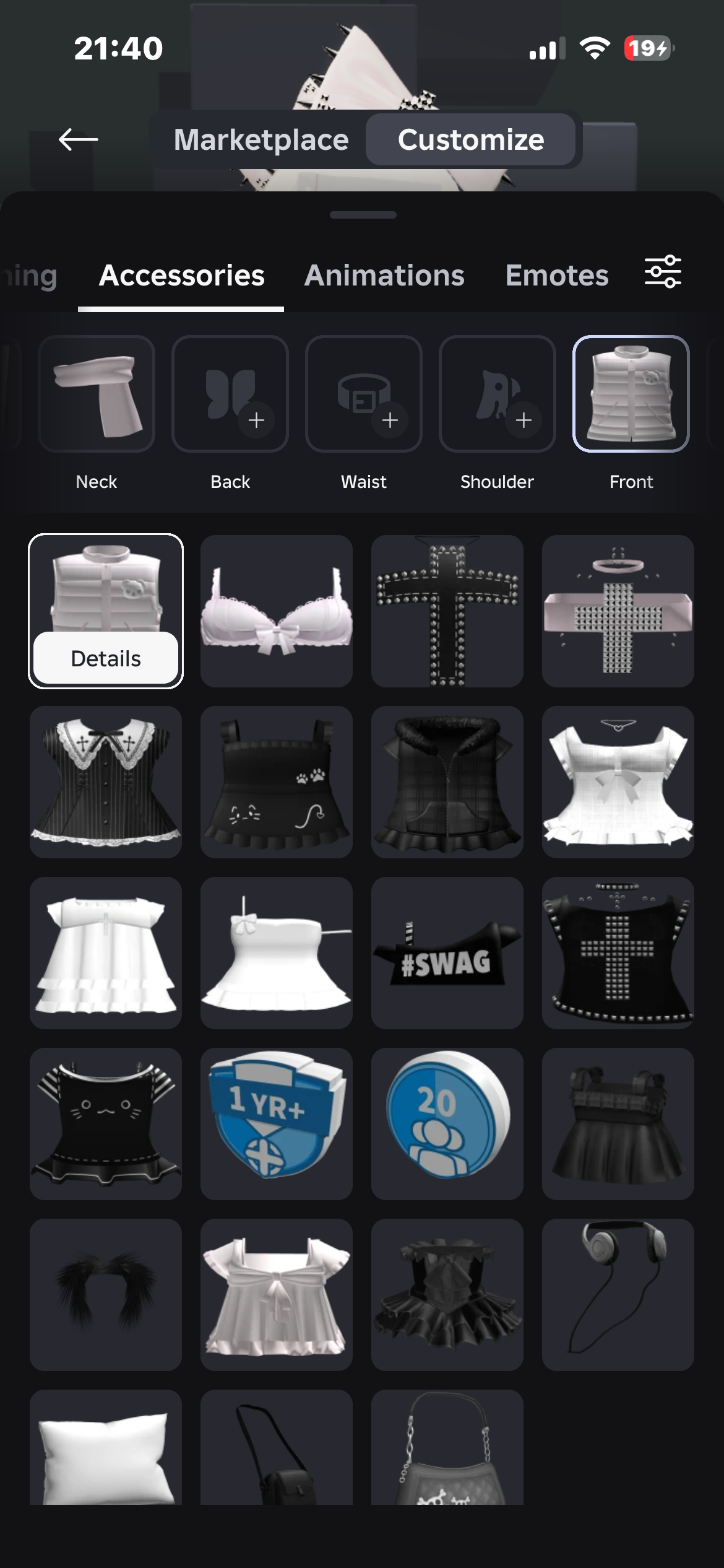 продажа аккаунта к игре Roblox