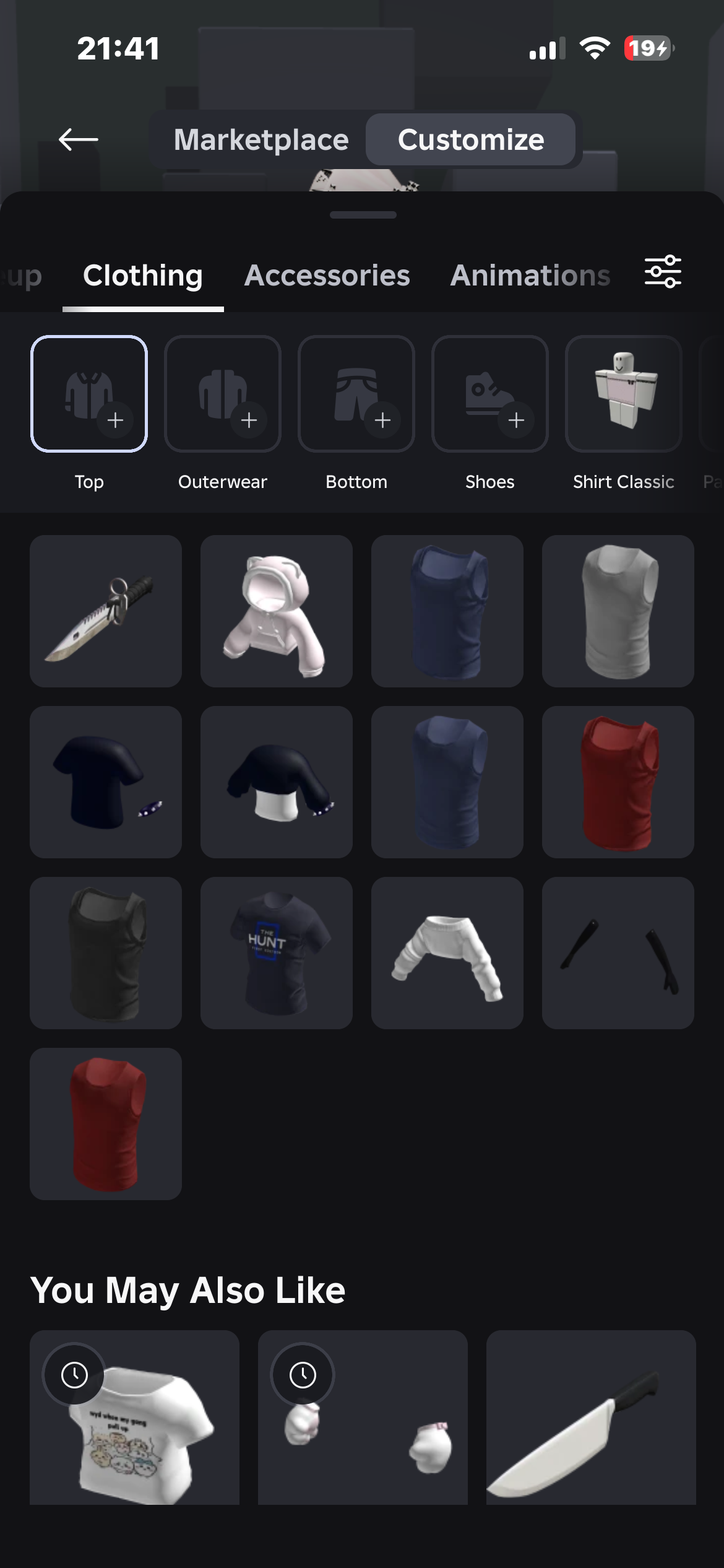 продажа аккаунта к игре Roblox