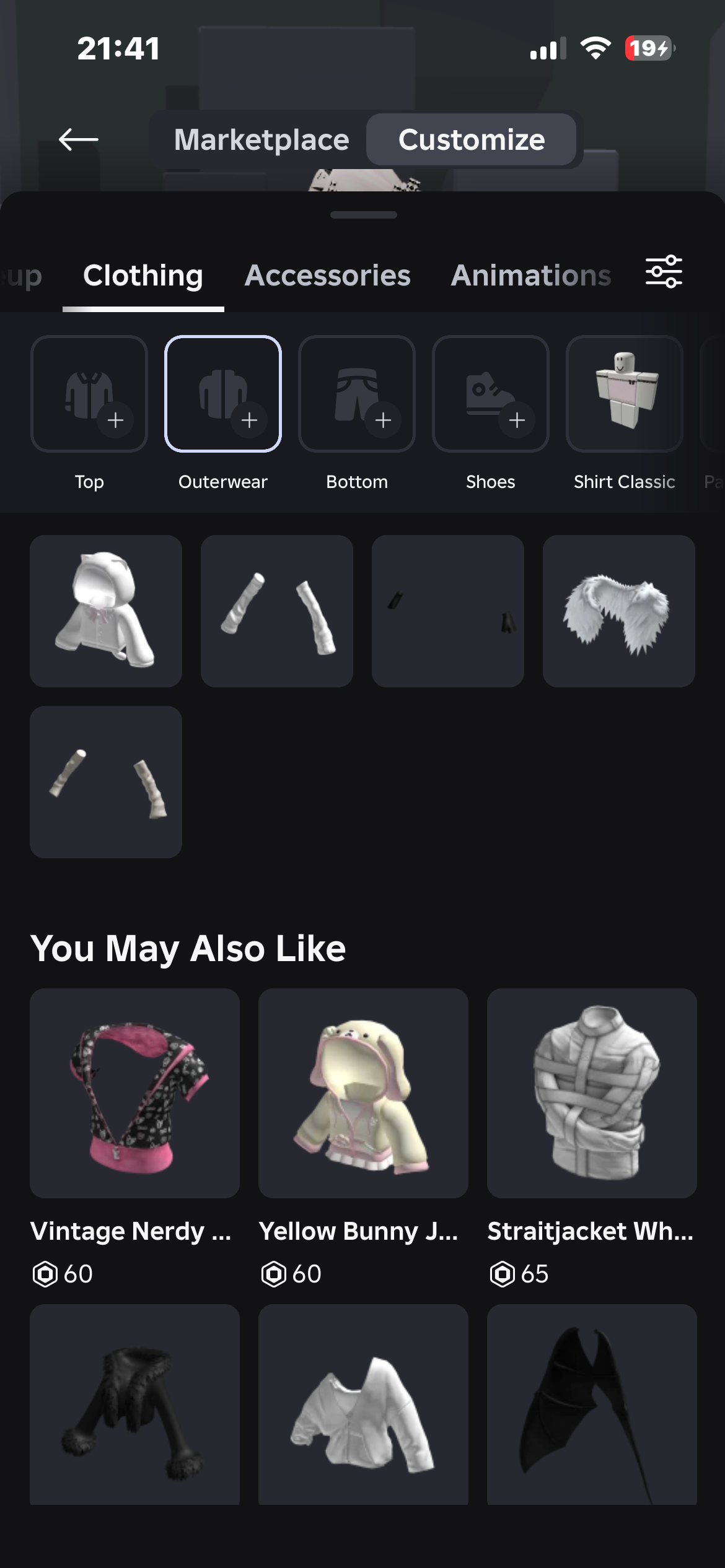 продажа аккаунта к игре Roblox