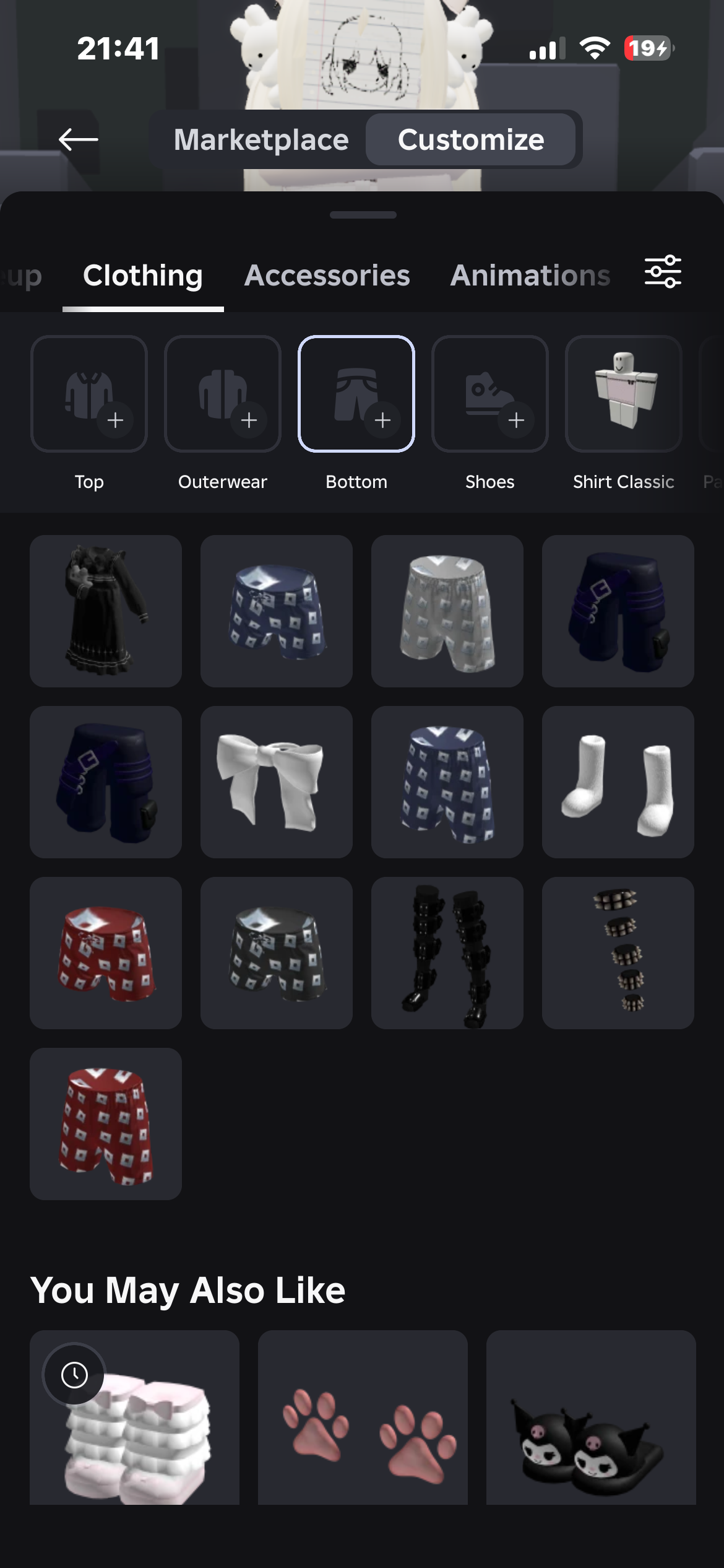 продажа аккаунта к игре Roblox