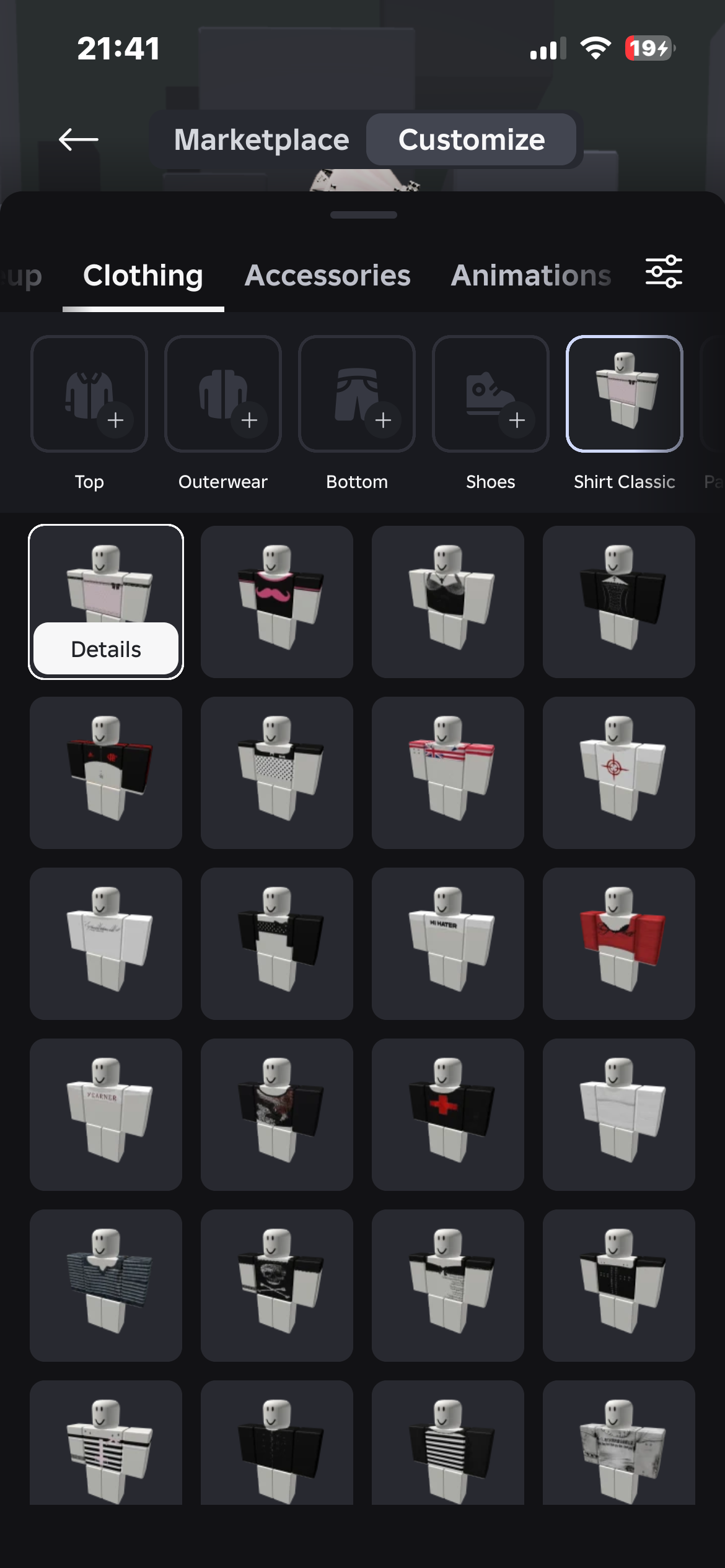 продажа аккаунта к игре Roblox