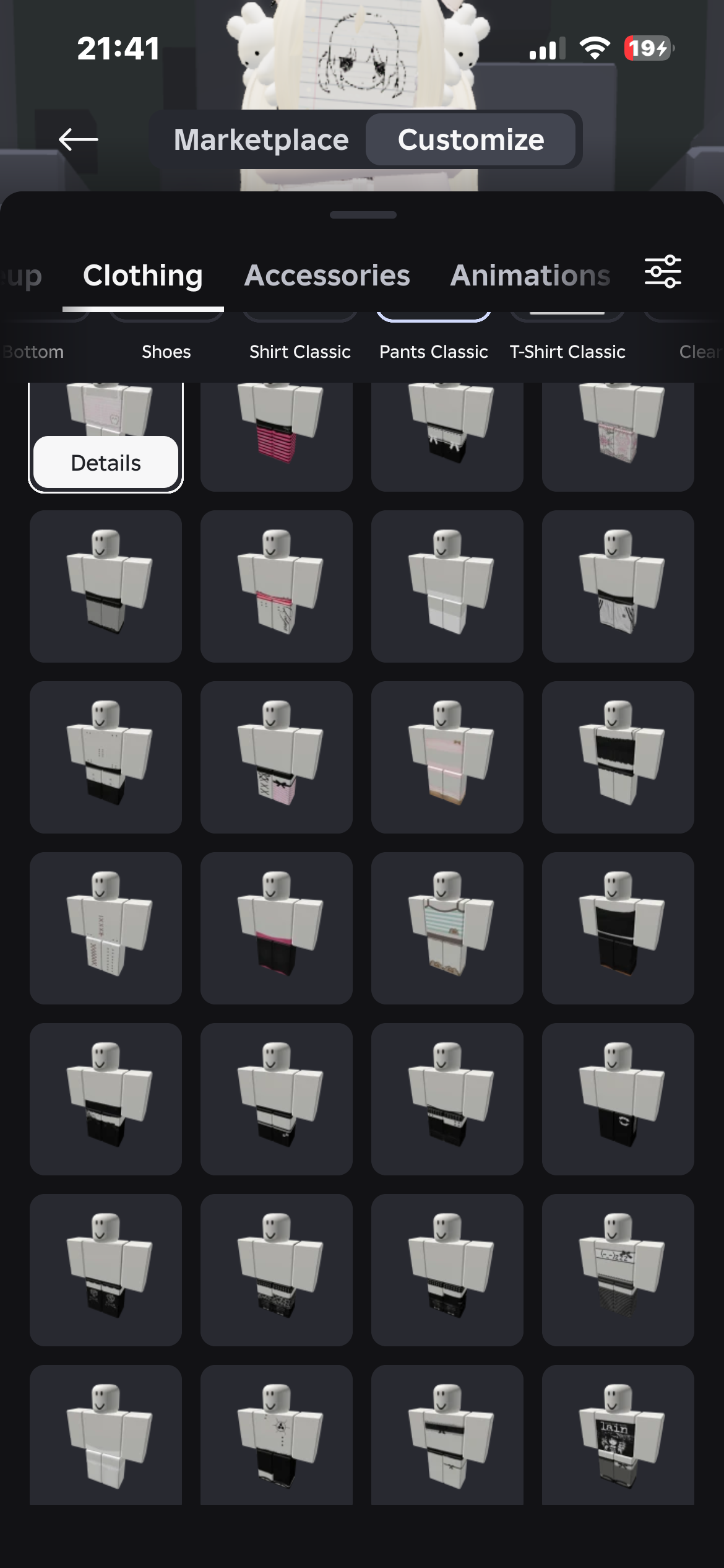 продажа аккаунта к игре Roblox