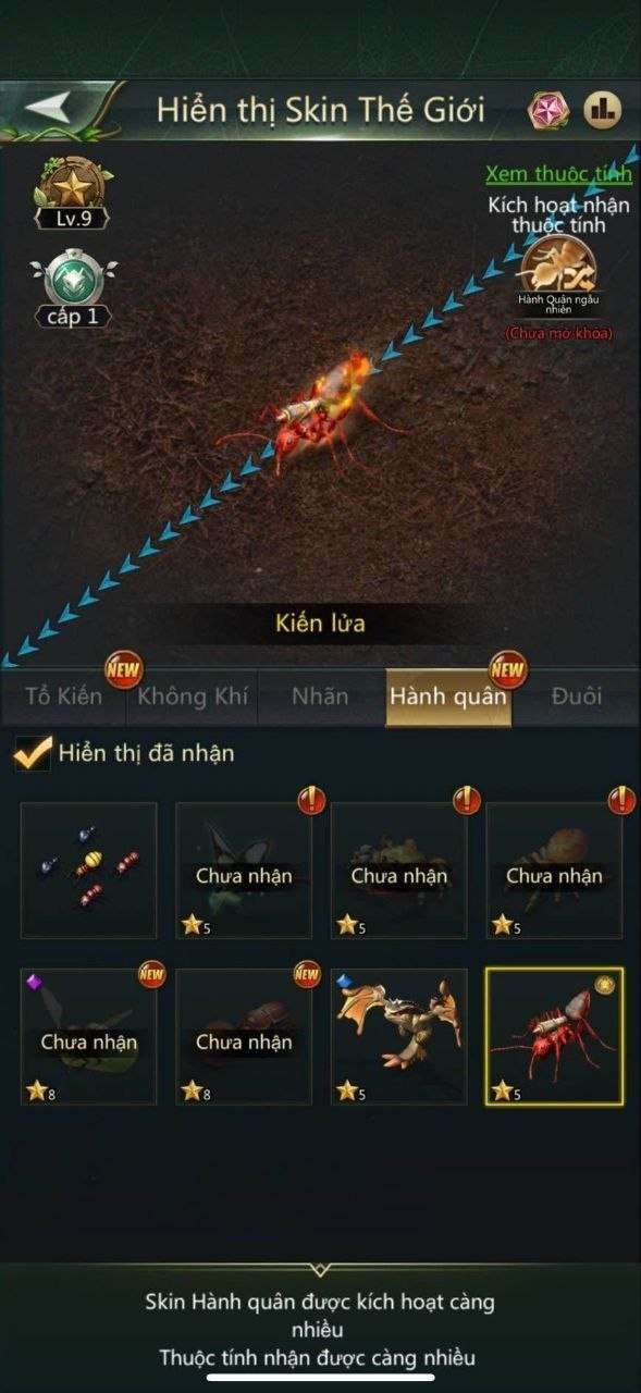 продажа аккаунта к игре Ant Legion
