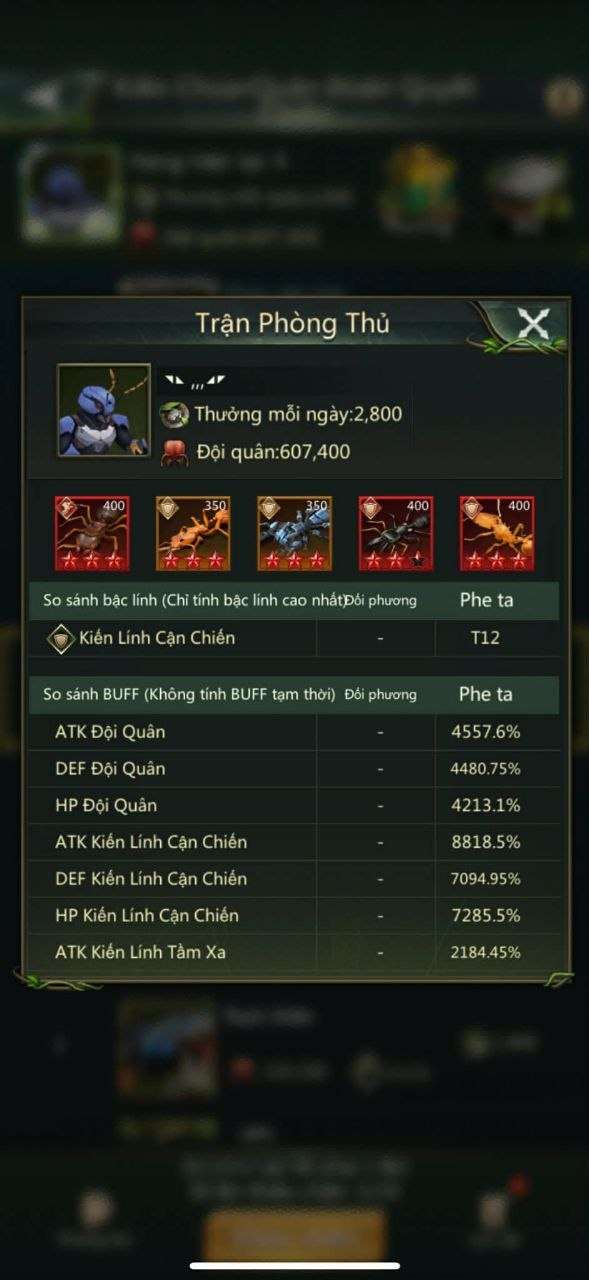 продажа аккаунта к игре Ant Legion