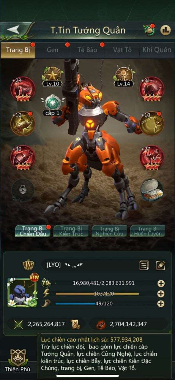 продажа аккаунта к игре Ant Legion