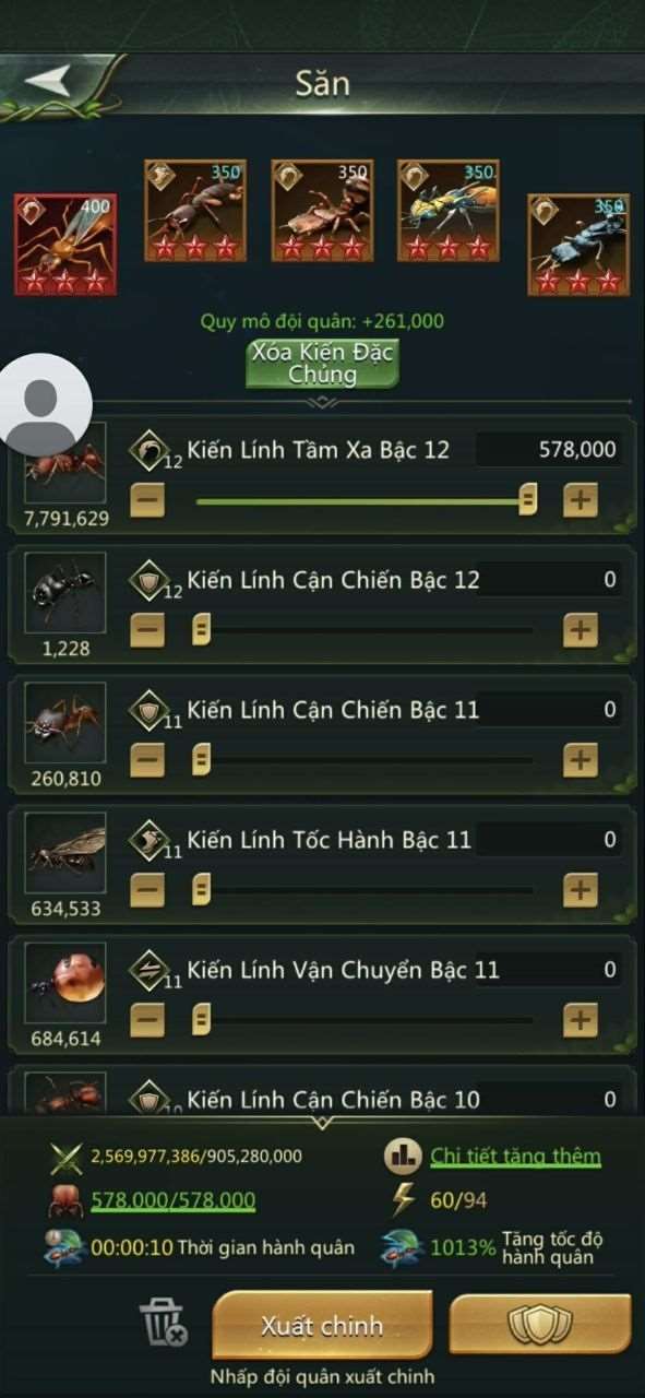 продажа аккаунта к игре Ant Legion