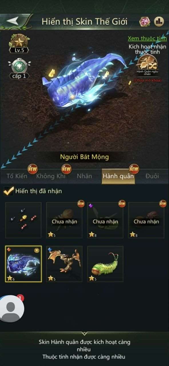 продажа аккаунта к игре Ant Legion