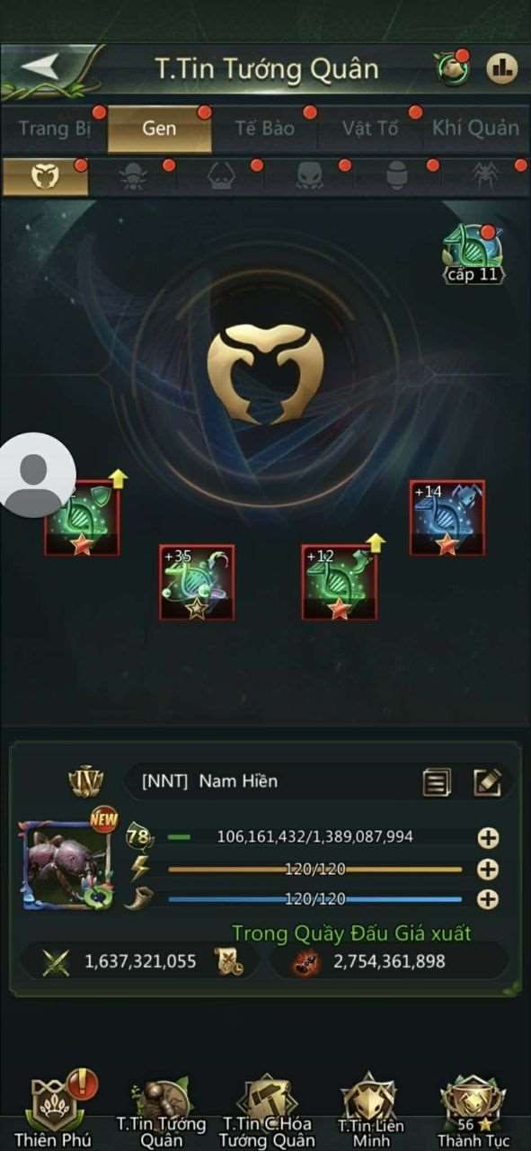 продажа аккаунта к игре Ant Legion