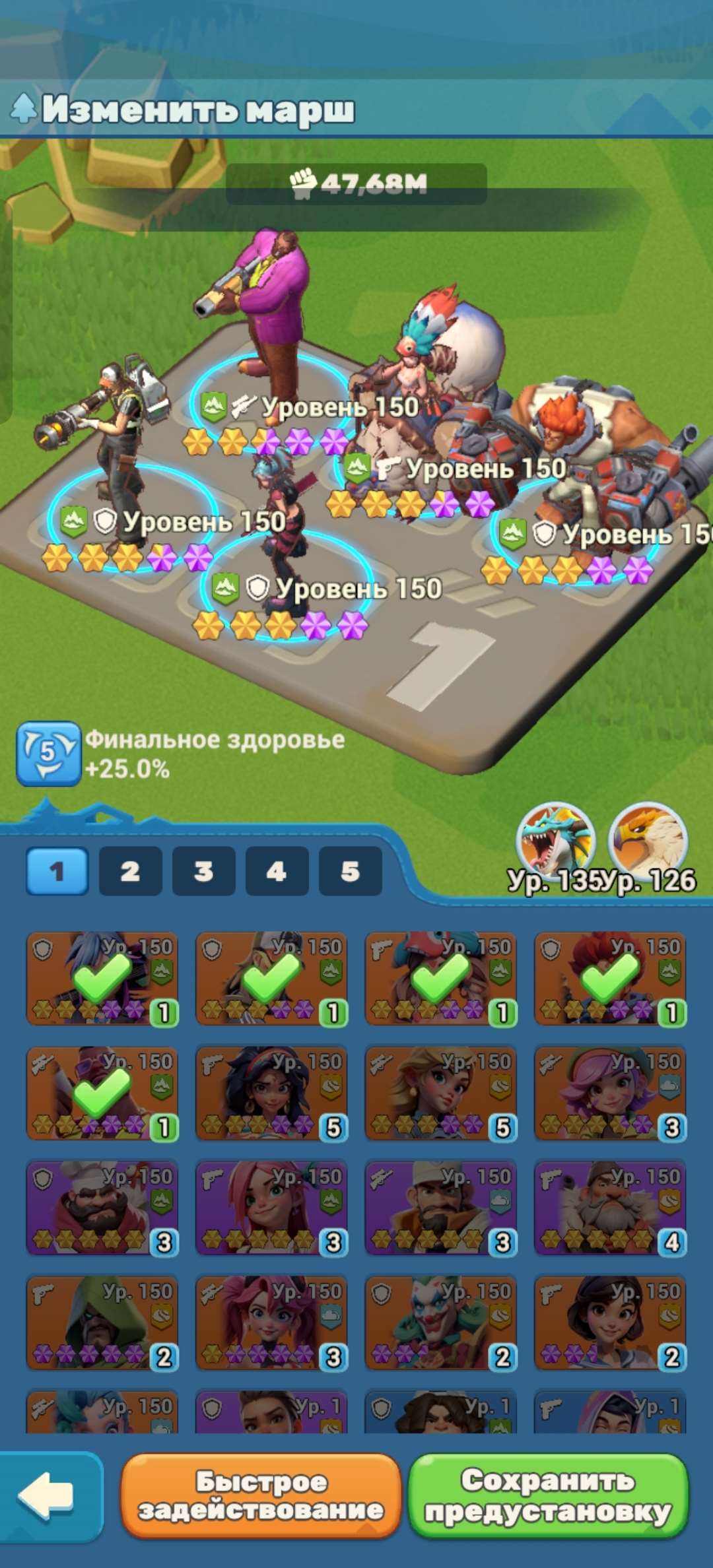 продажа аккаунта к игре Tiles Survive!