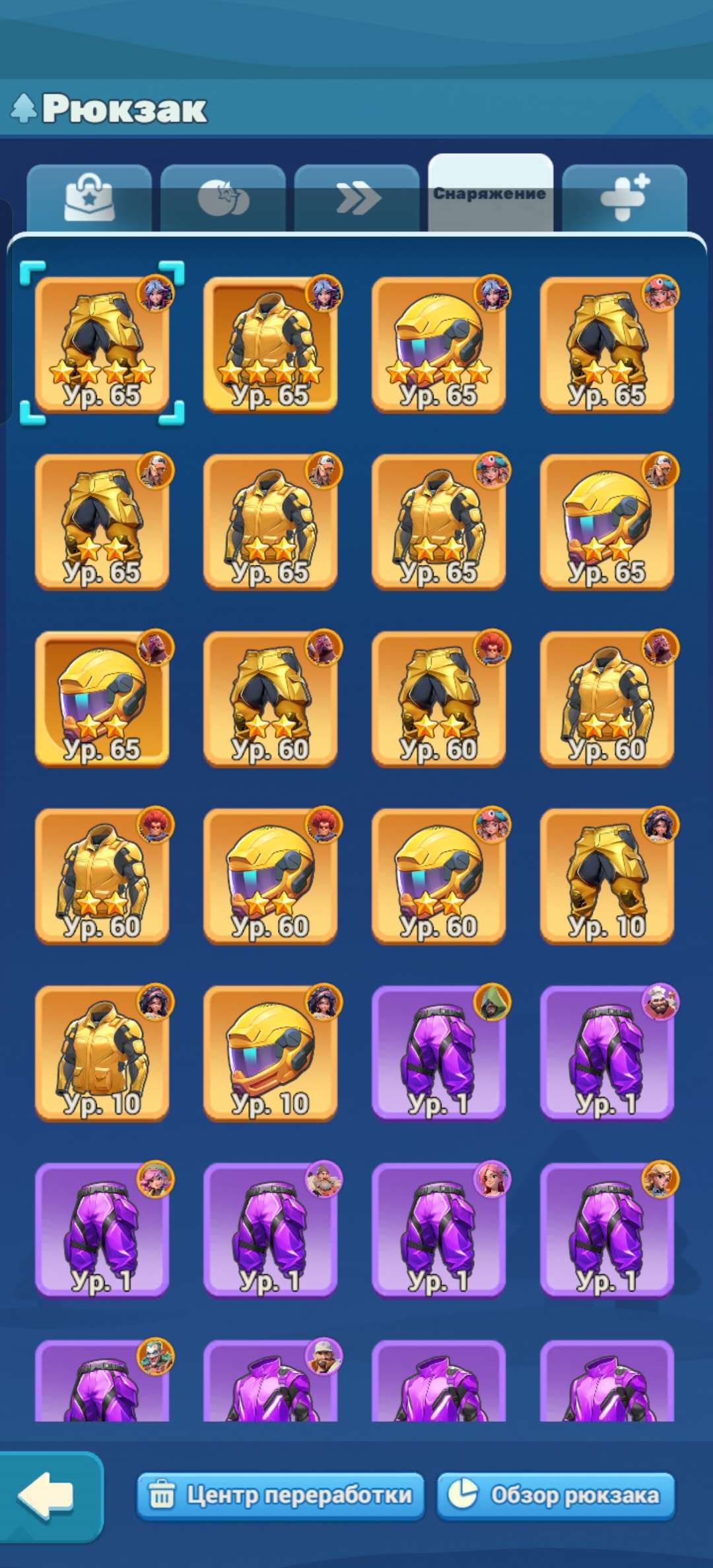 продажа аккаунта к игре Tiles Survive!