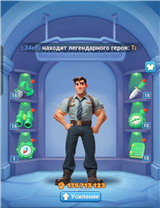 купить аккаунт Tiles Survive!