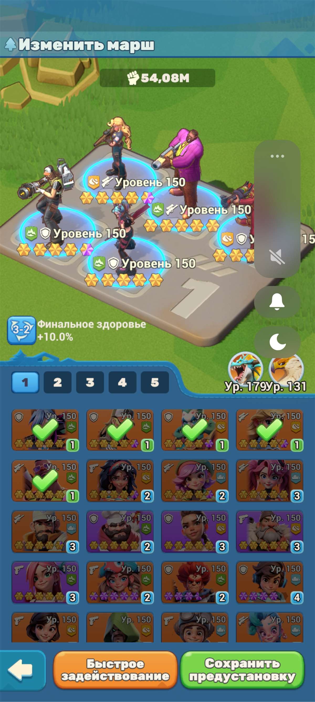 продажа аккаунта к игре Tiles Survive!