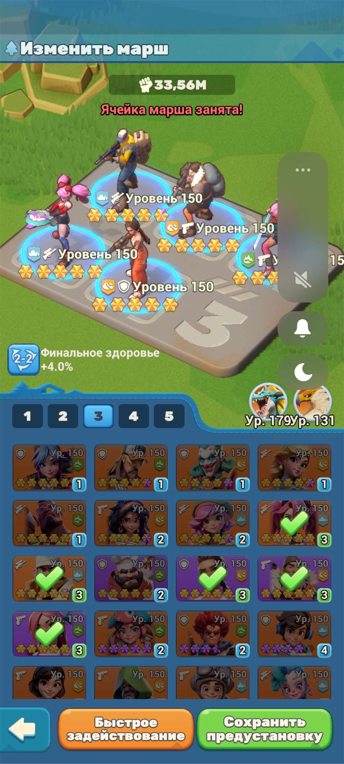 продажа аккаунта к игре Tiles Survive!