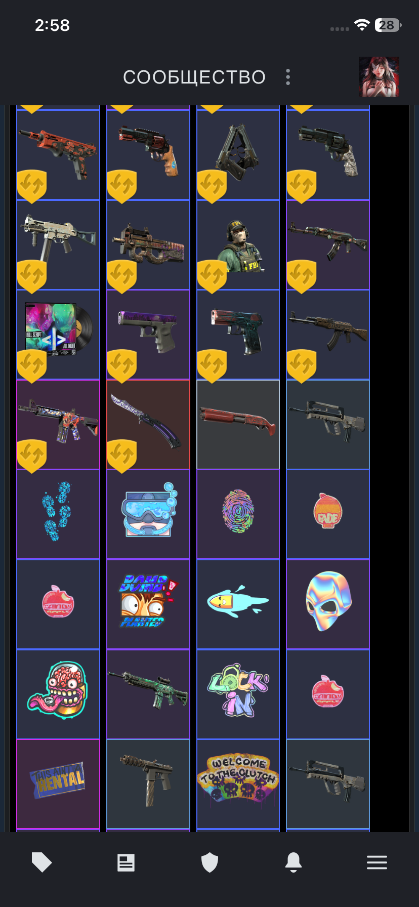 продажа аккаунта к игре Counter-Strike 2 (CS GO)