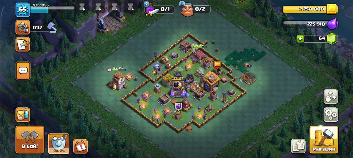 продажа аккаунта к игре Clash of Clans