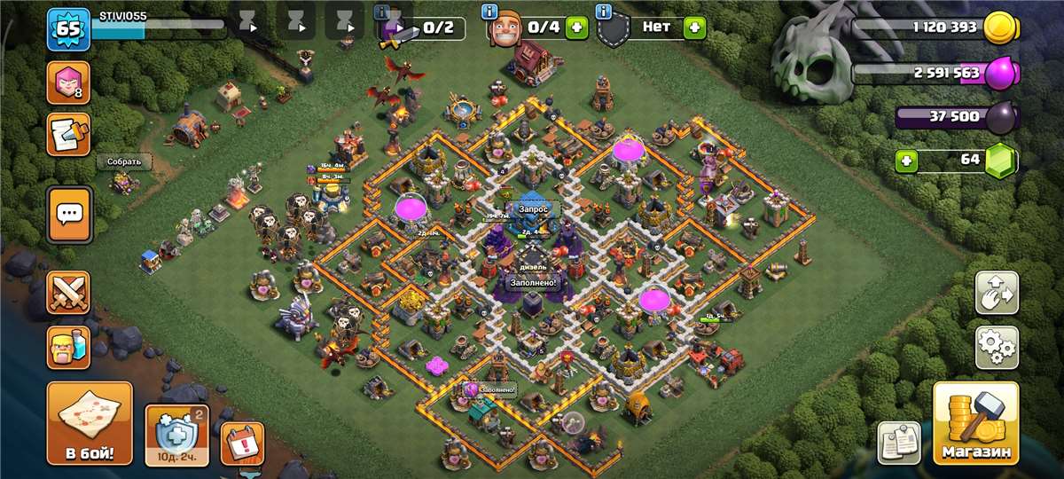продажа аккаунта к игре Clash of Clans