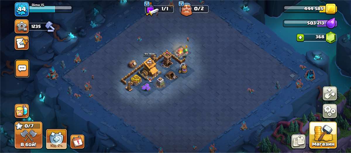 продажа аккаунта к игре Clash of Clans