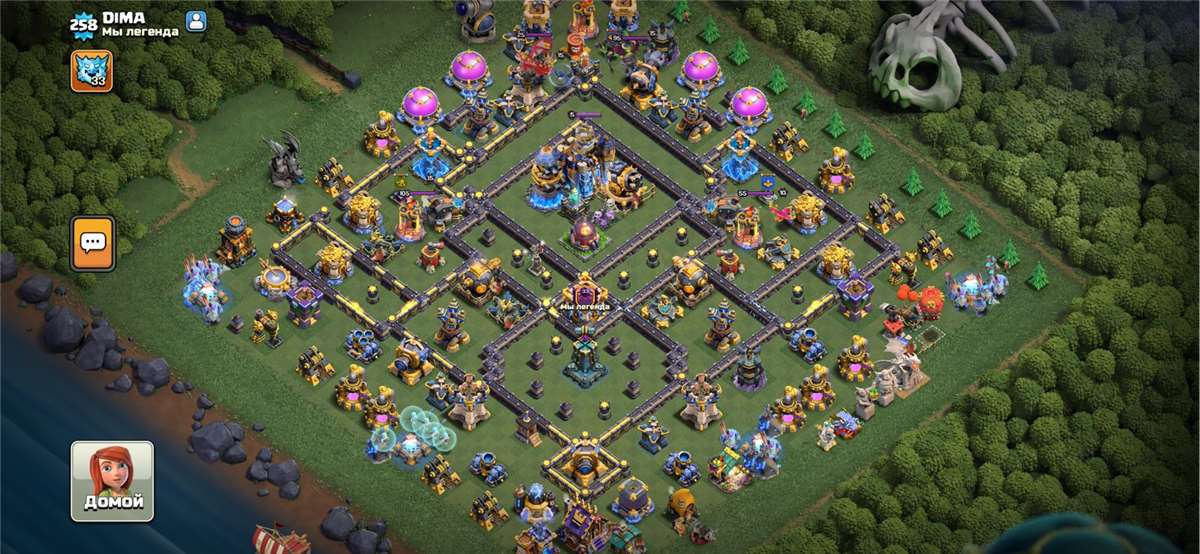 продажа аккаунта к игре Clash of Clans