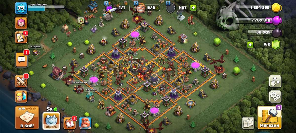 продажа аккаунта к игре Clash of Clans