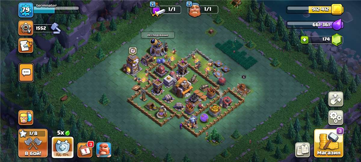 продажа аккаунта к игре Clash of Clans