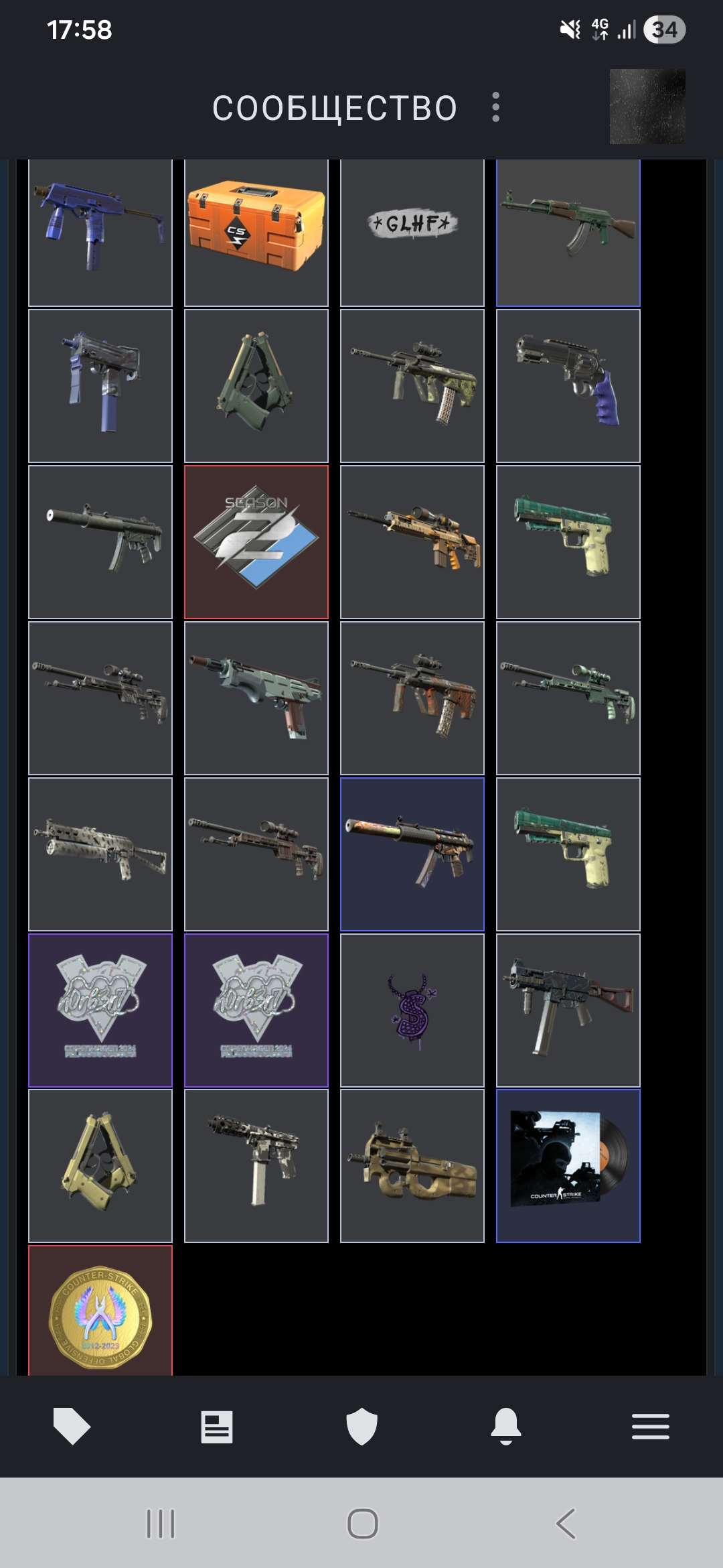 продажа аккаунта к игре Counter-Strike 2 (CS GO)