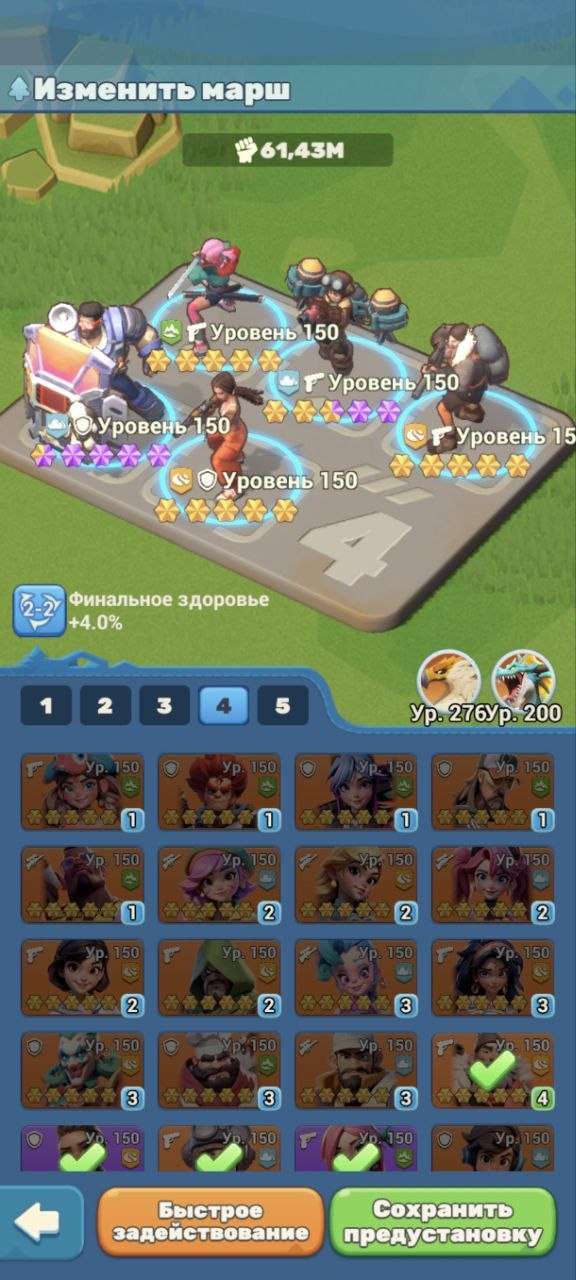 продажа аккаунта к игре Tiles Survive!