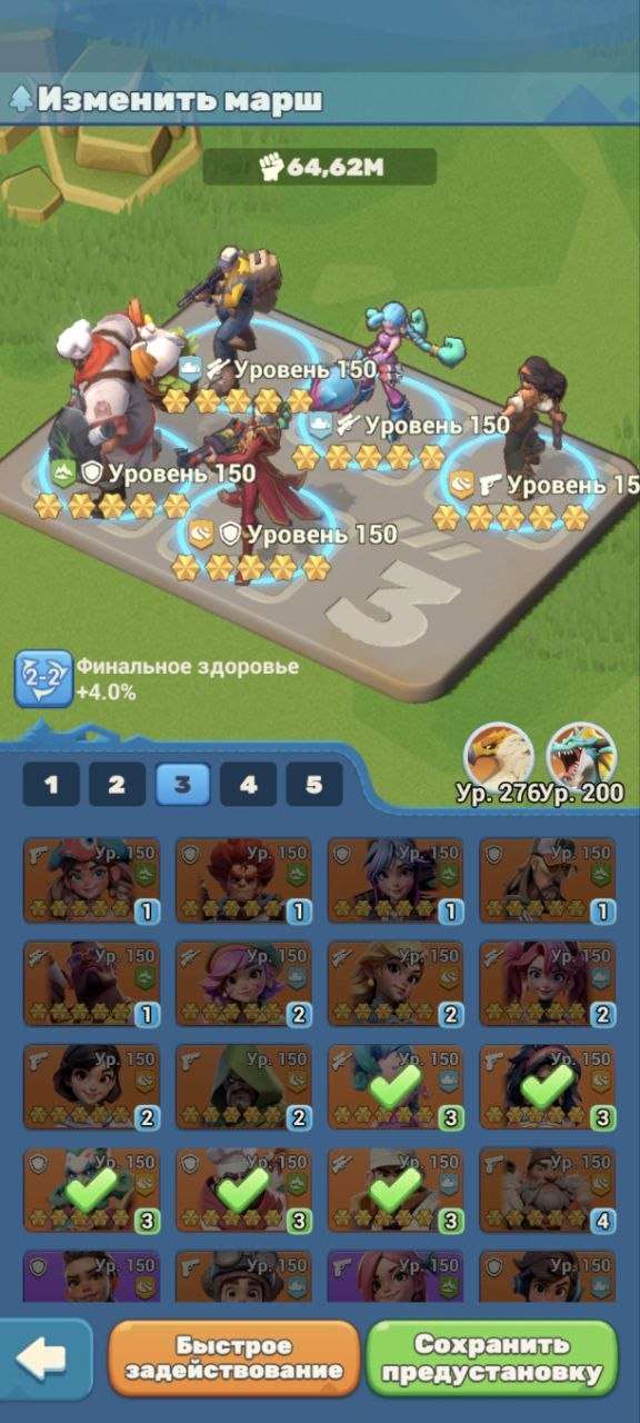 продажа аккаунта к игре Tiles Survive!