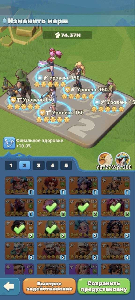 продажа аккаунта к игре Tiles Survive!