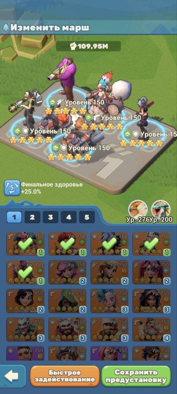 продажа аккаунта к игре Tiles Survive!