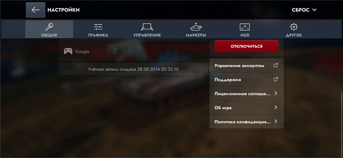 продажа аккаунта к игре Tanks Blitz, WoT(Lesta, WG)