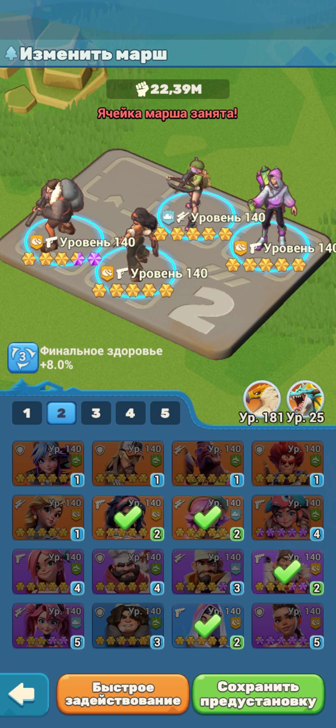 продажа аккаунта к игре Tiles Survive!
