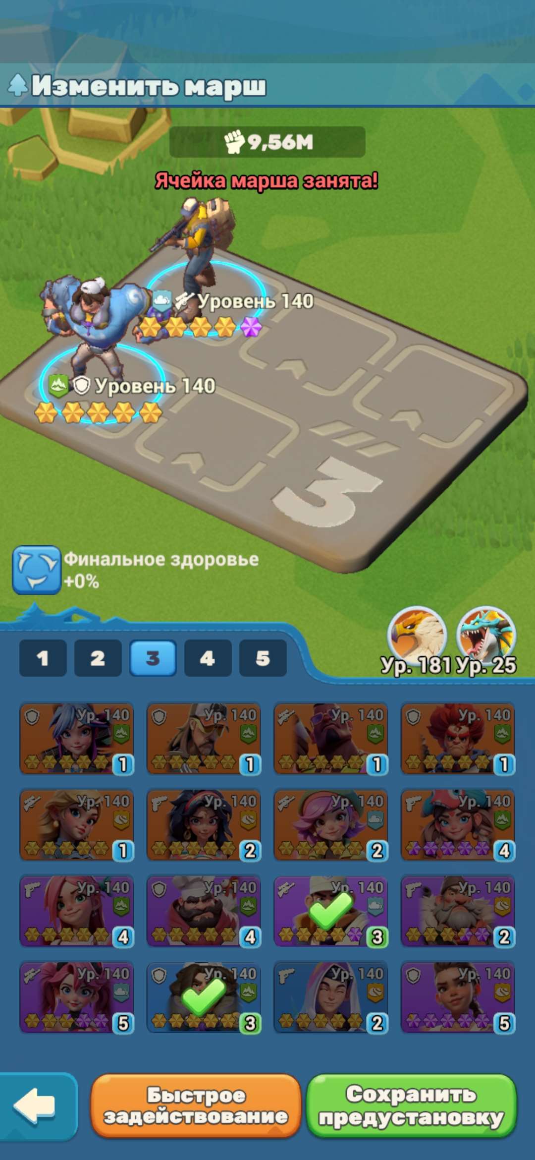 продажа аккаунта к игре Tiles Survive!