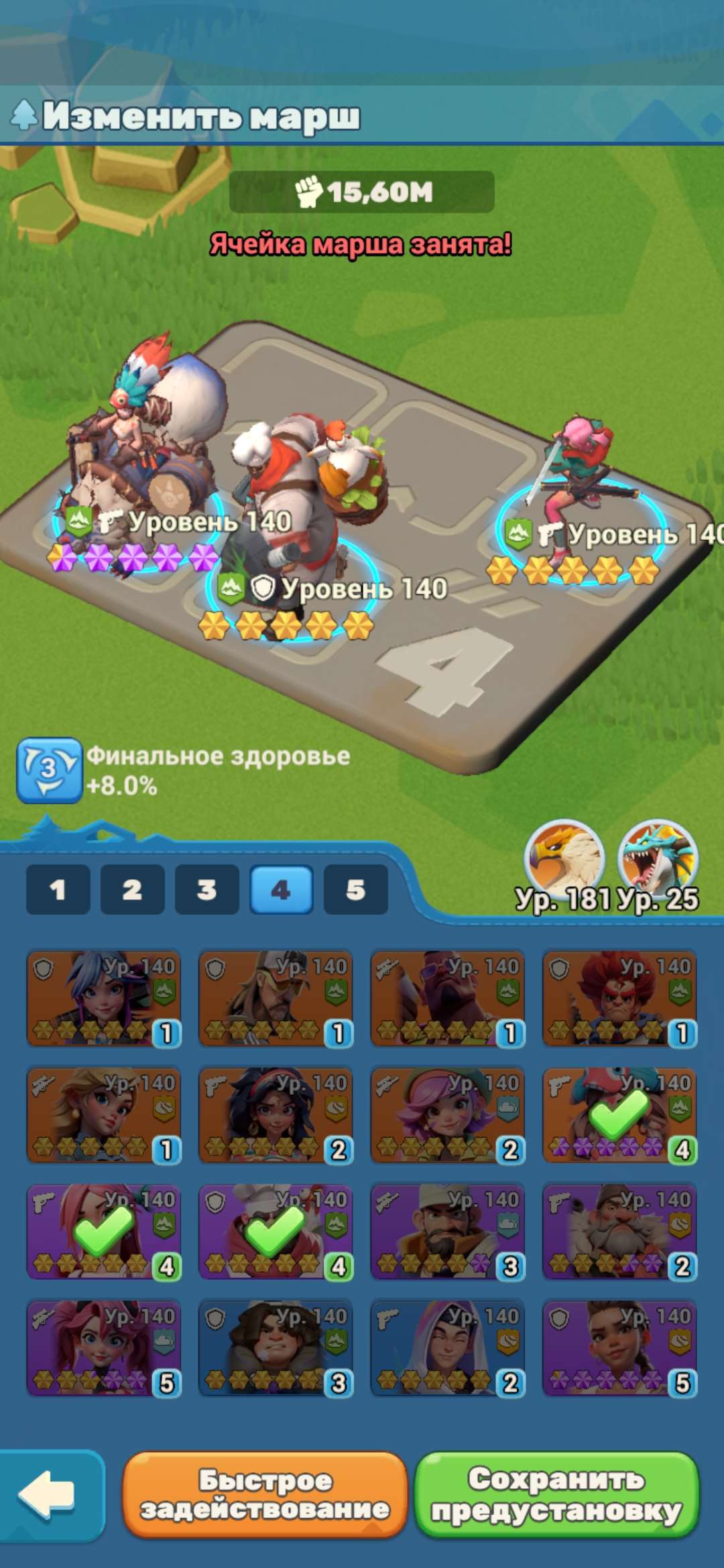 продажа аккаунта к игре Tiles Survive!