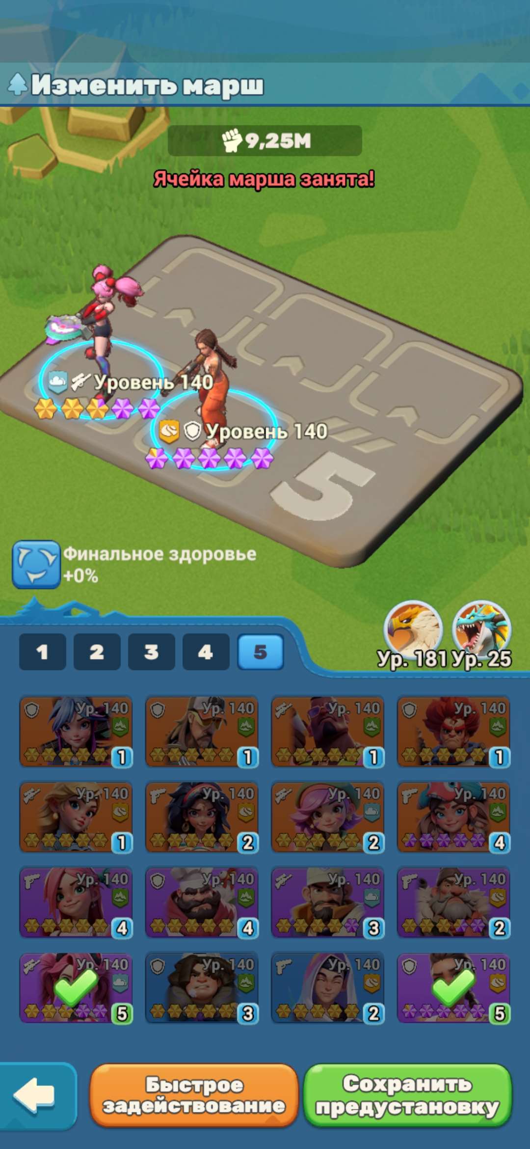 продажа аккаунта к игре Tiles Survive!