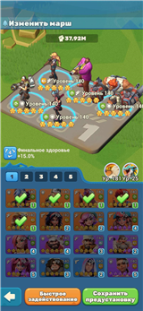 купить аккаунт Tiles Survive!