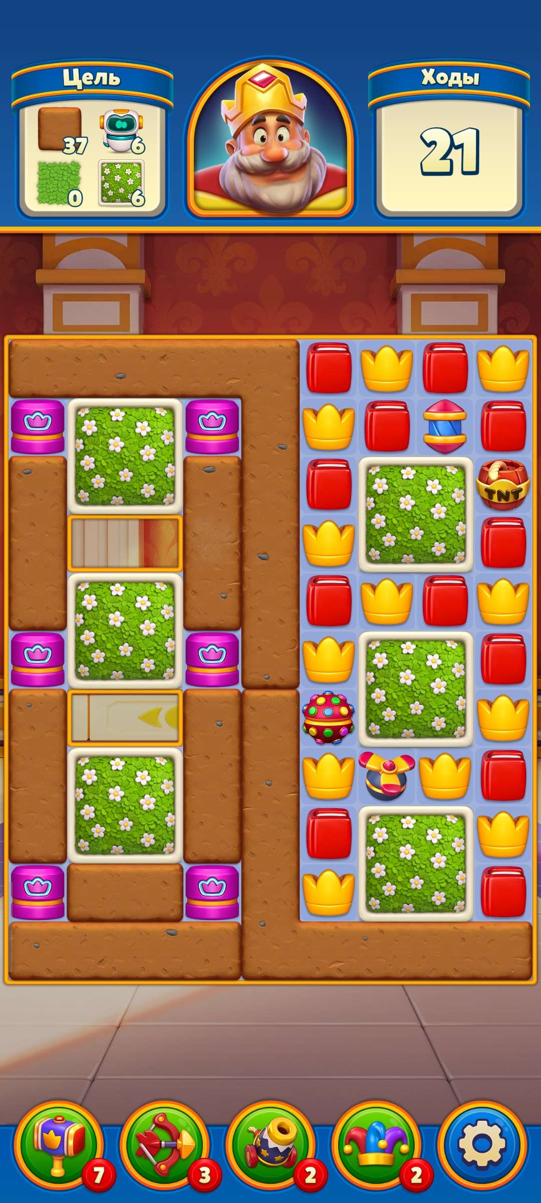 продажа аккаунта к игре Royal Match