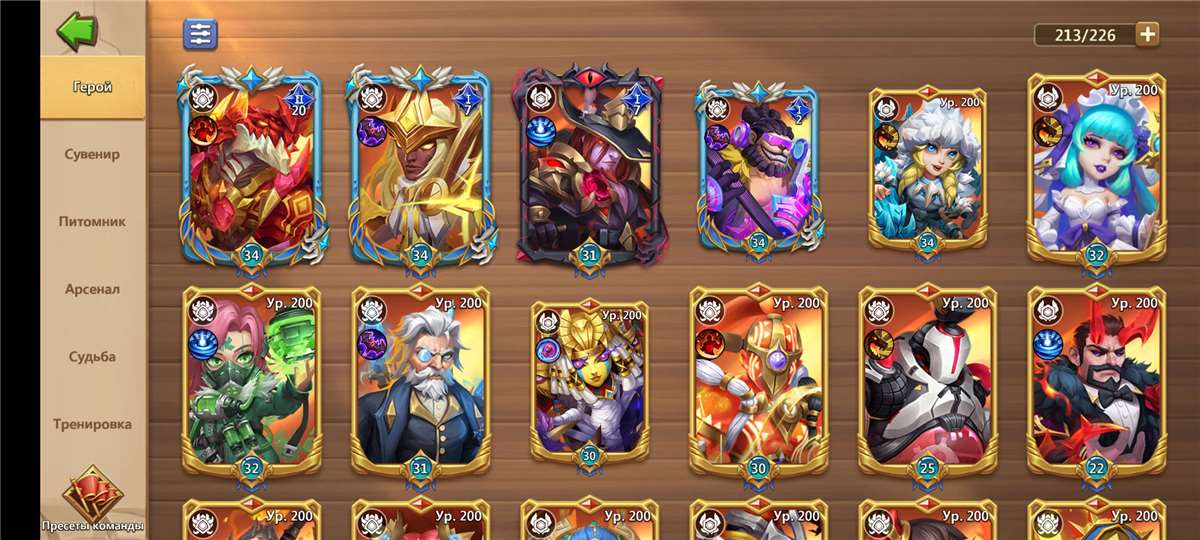 продажа аккаунта к игре Castle Clash