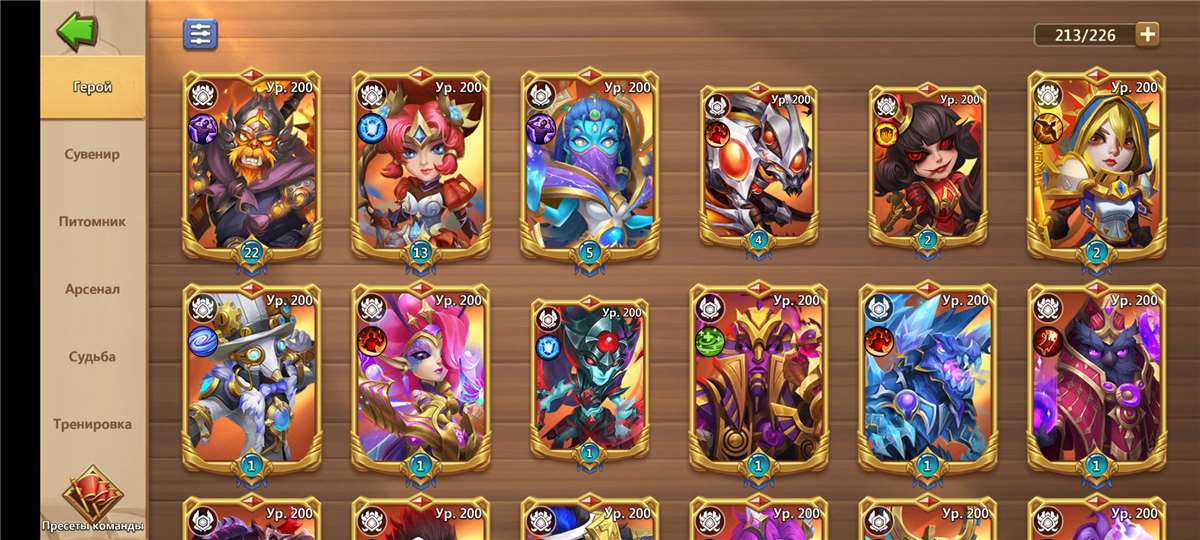 продажа аккаунта к игре Castle Clash