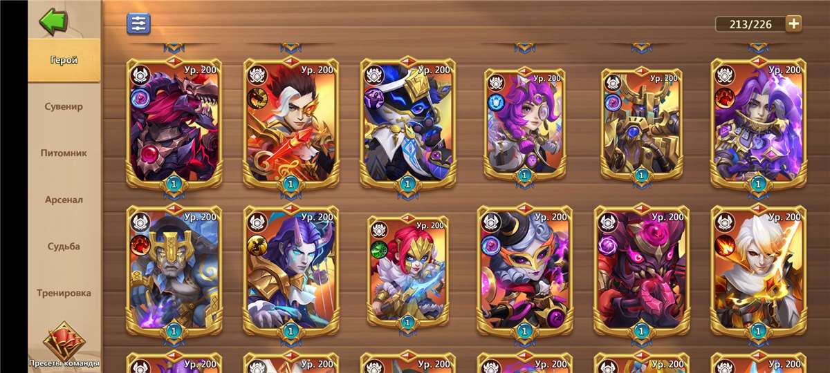 продажа аккаунта к игре Castle Clash