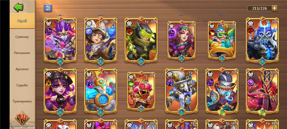 продажа аккаунта к игре Castle Clash