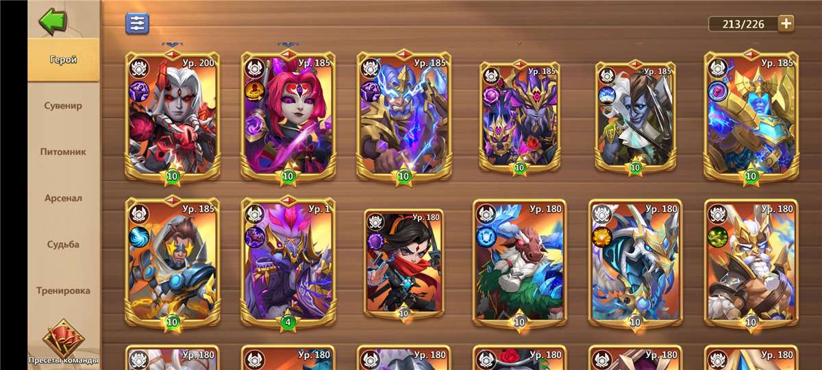 продажа аккаунта к игре Castle Clash