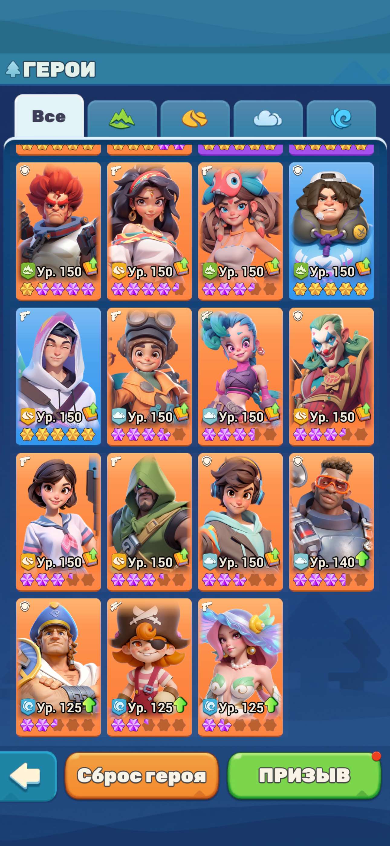 продажа аккаунта к игре Tiles Survive!