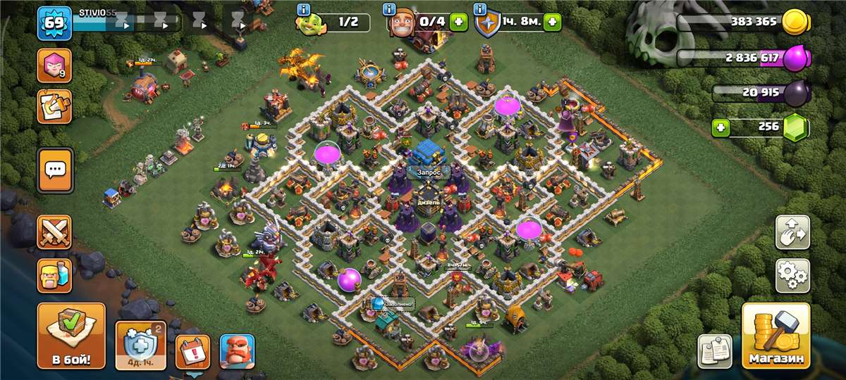 продажа аккаунта к игре Clash of Clans