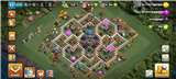купить аккаунт Clash of Clans