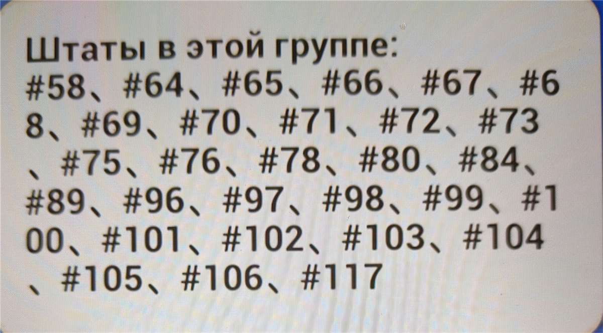 продажа аккаунта к игре Tiles Survive!