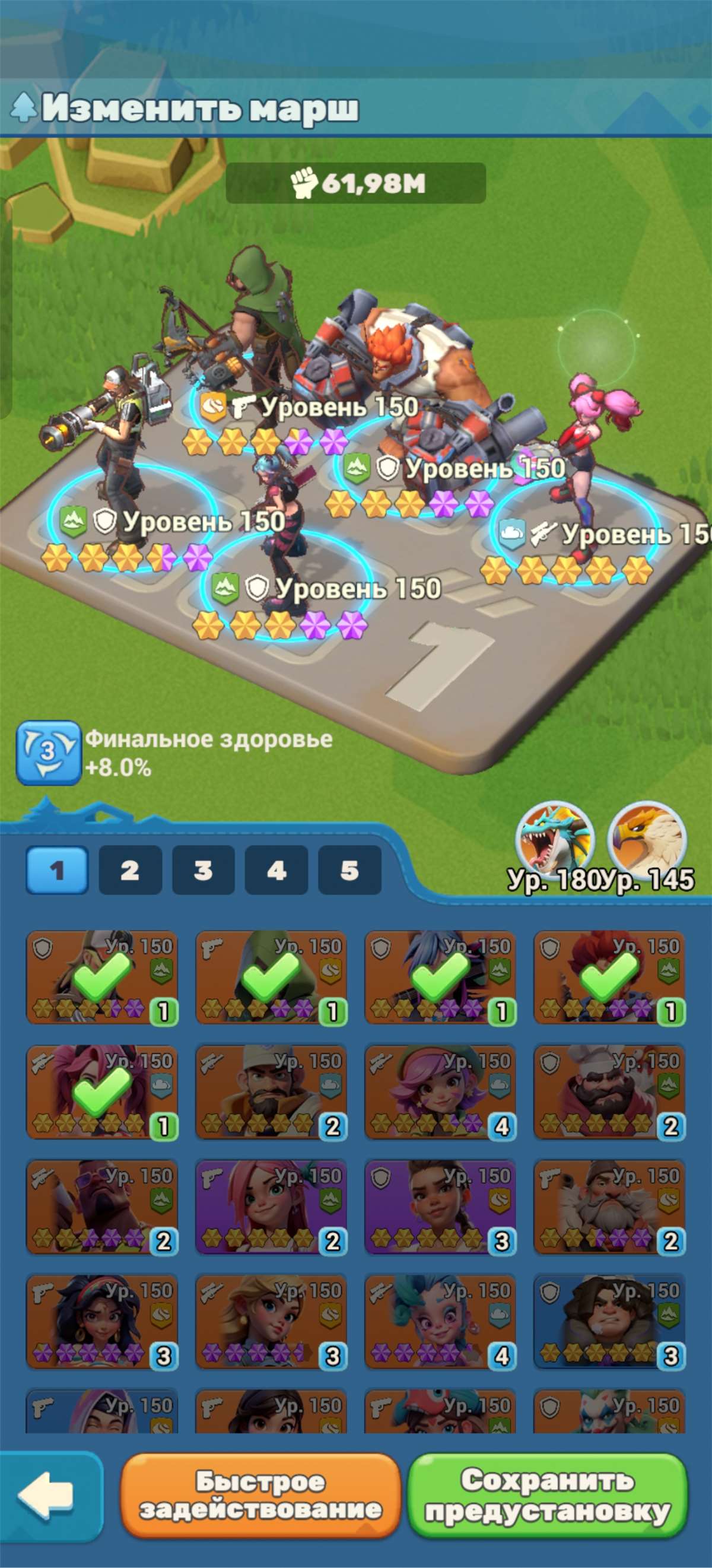 продажа аккаунта к игре Tiles Survive!